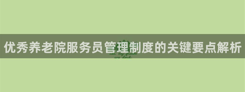 韦德1946手机网址
