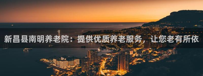 韦德1946体育官方入口