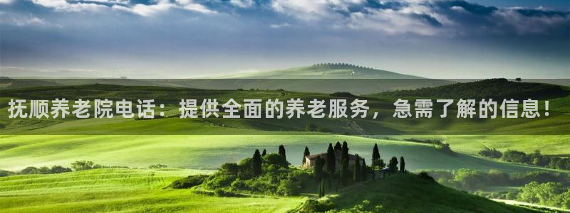韦德betvictor
