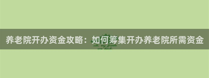 韦德是哪一届