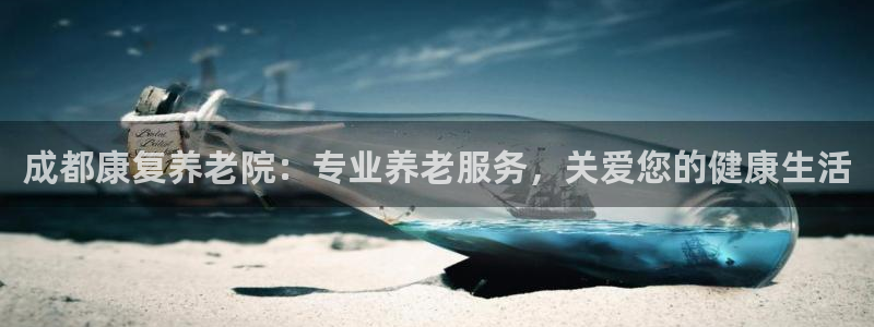 韦德合集