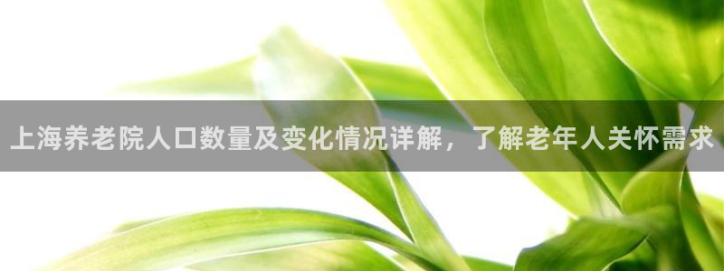 韦德1946娱乐