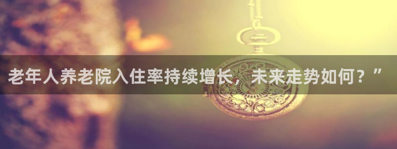 1946韦德网站