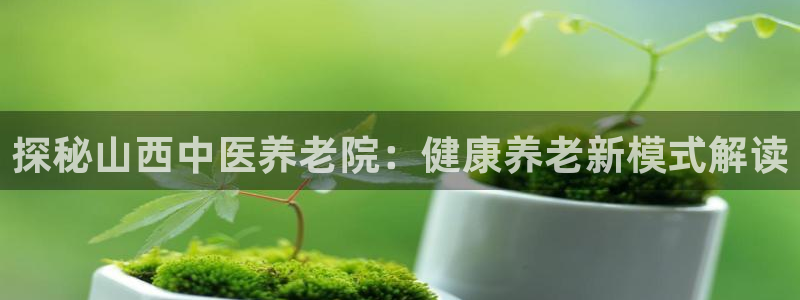 韦德betvictor