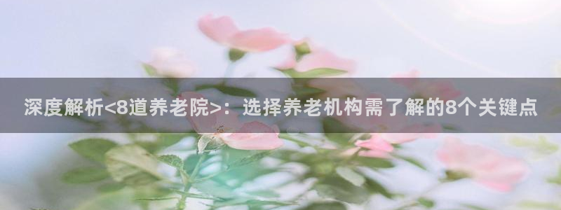 韦德1946