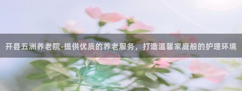 韦德1946手机网址