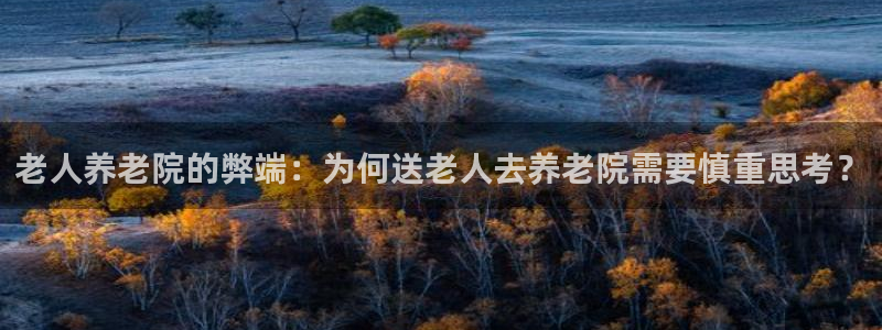 韦德betvlctor1946