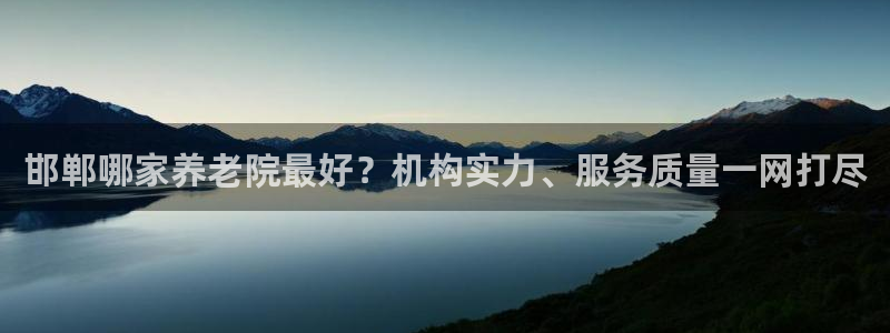 韦德betvlctor1946