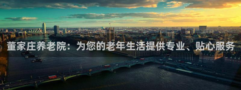 韦德官网在线