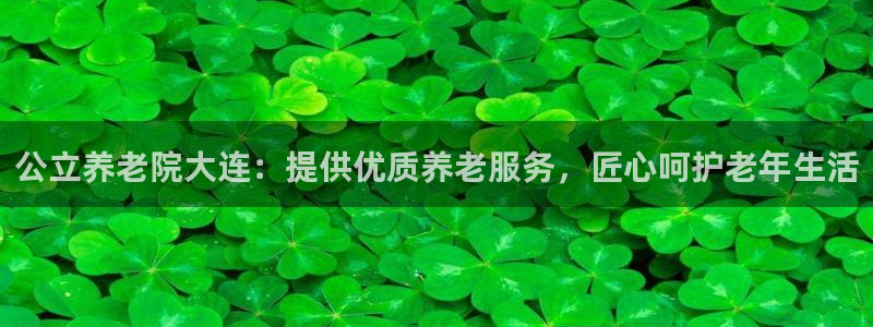 韦德注册手机版下载