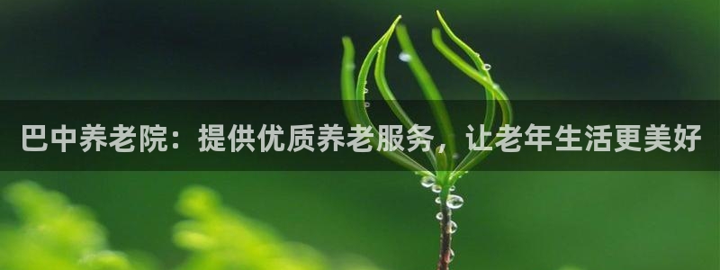 韦德1949