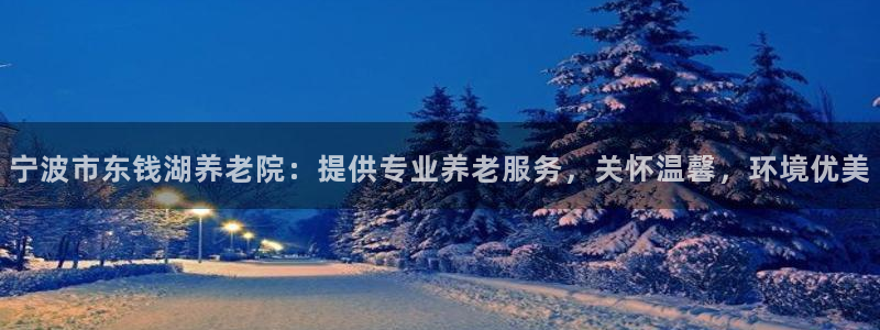 韦德网址