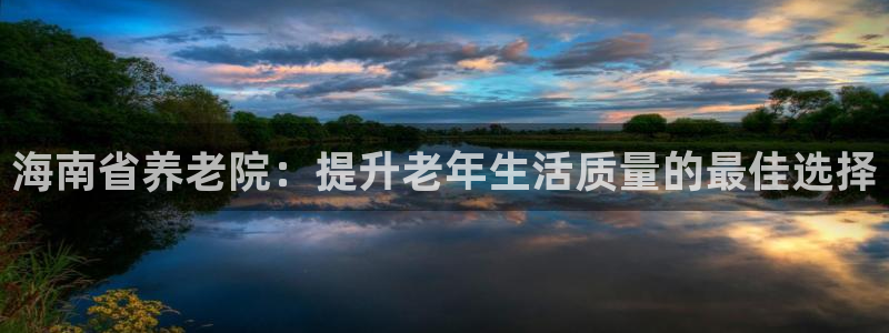 bet韦德1946