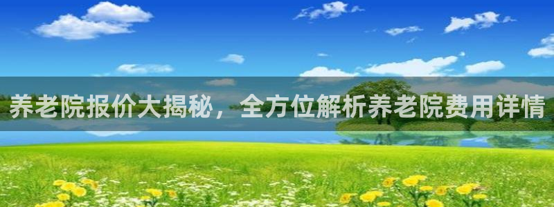 韦德1567