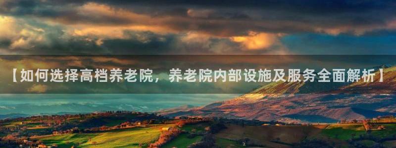 韦德惨案