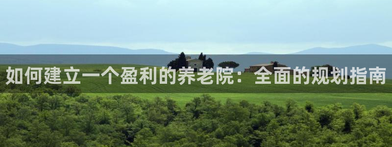 韦德官方网址
