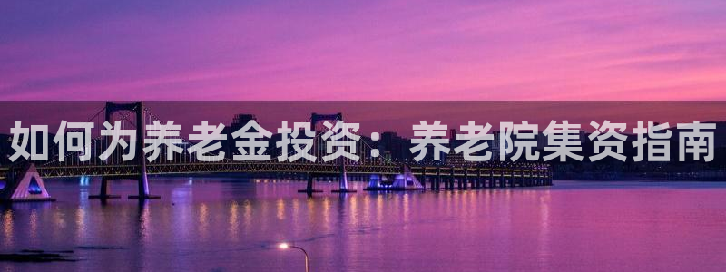 韦德1946手机网址