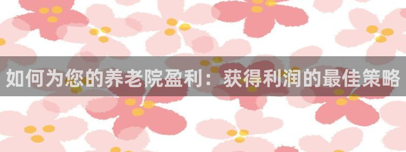 韦德 官网