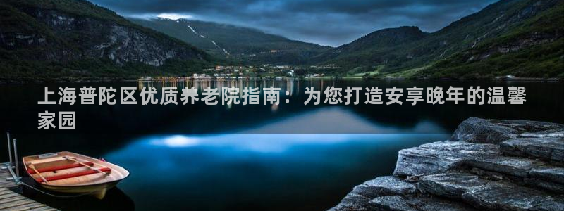 韦德网址