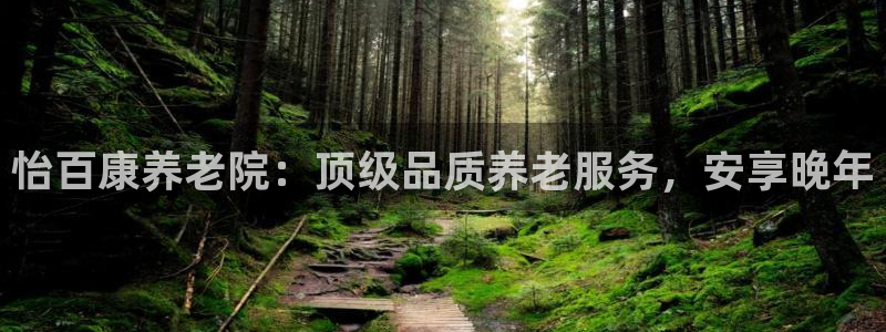 1946韦德网站