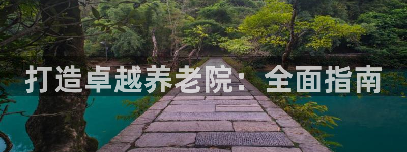 韦德app手机下载