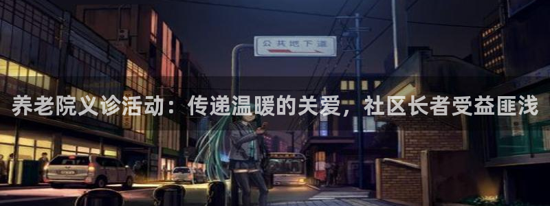 韦德1946体育官方入口