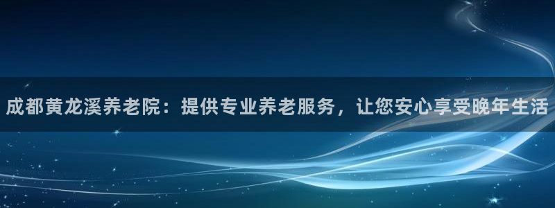 bet韦德1946