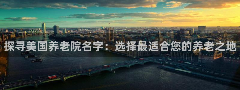 1946韦德游戏