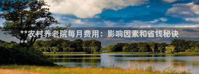 韦德1946始于英国