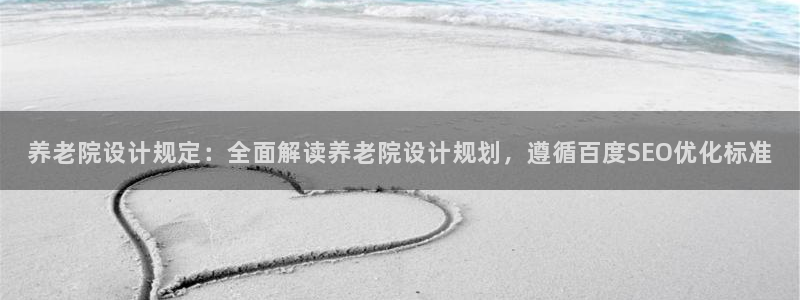 韦德1946国际娱乐