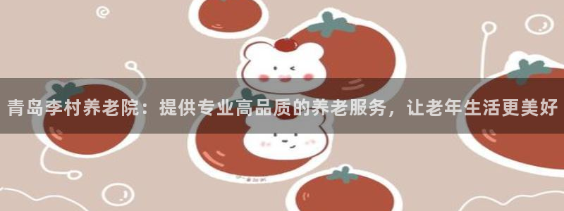 韦德国际体育