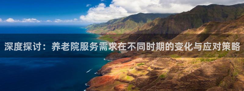 韦德1946备用网站