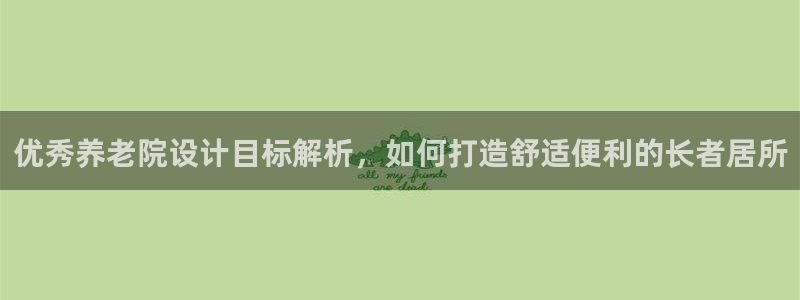 韦德游戏大厅