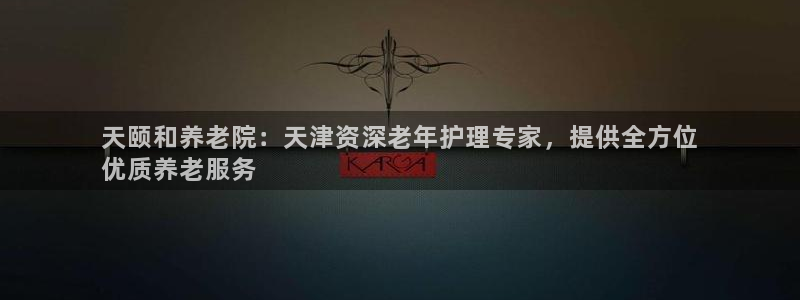 韦德合集