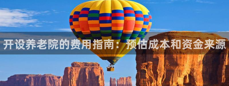 韦德事件
