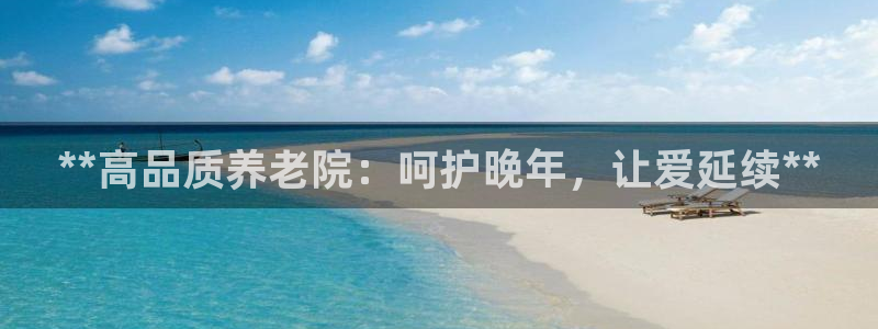 韦德游戏大厅