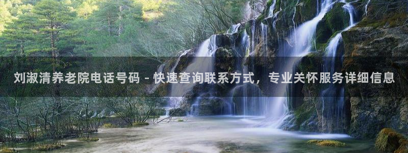 韦德app手机下载