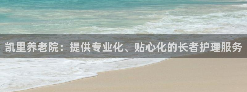 韦德 网站