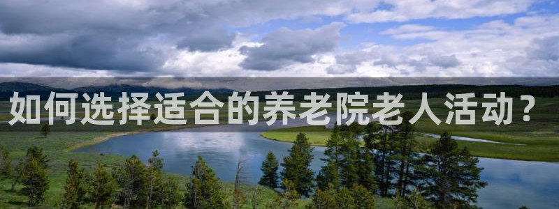 韦德全系列